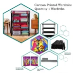 4 Layer Cartoon Wardrobe